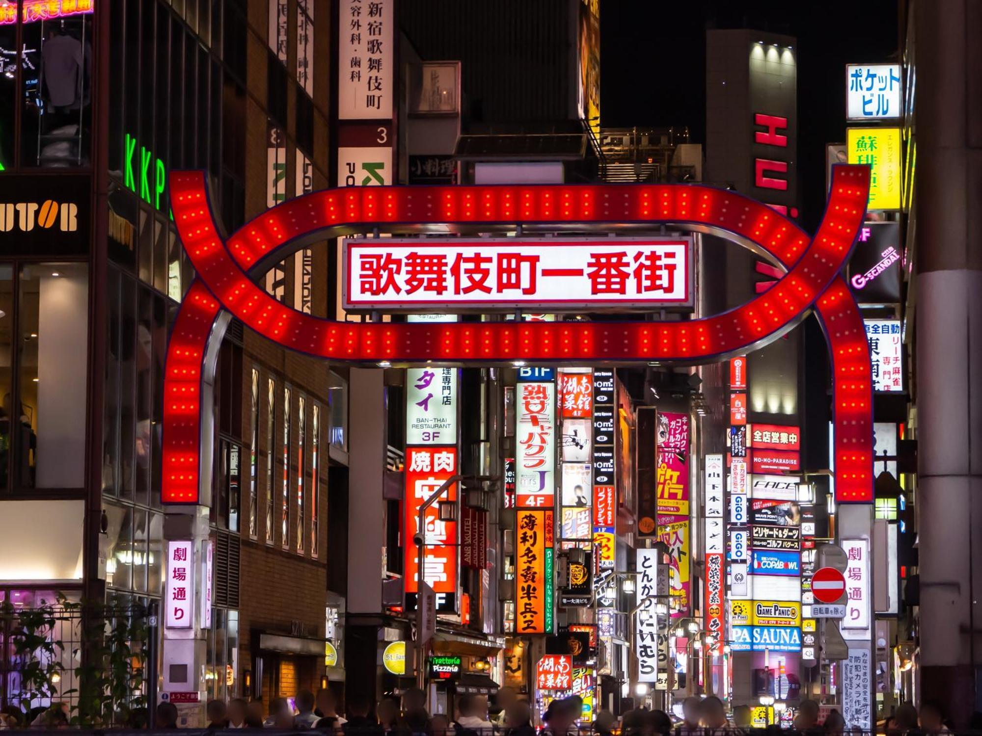 Apa Hotel Higashi Shinjuku Kabukicho Tokyo Esterno foto