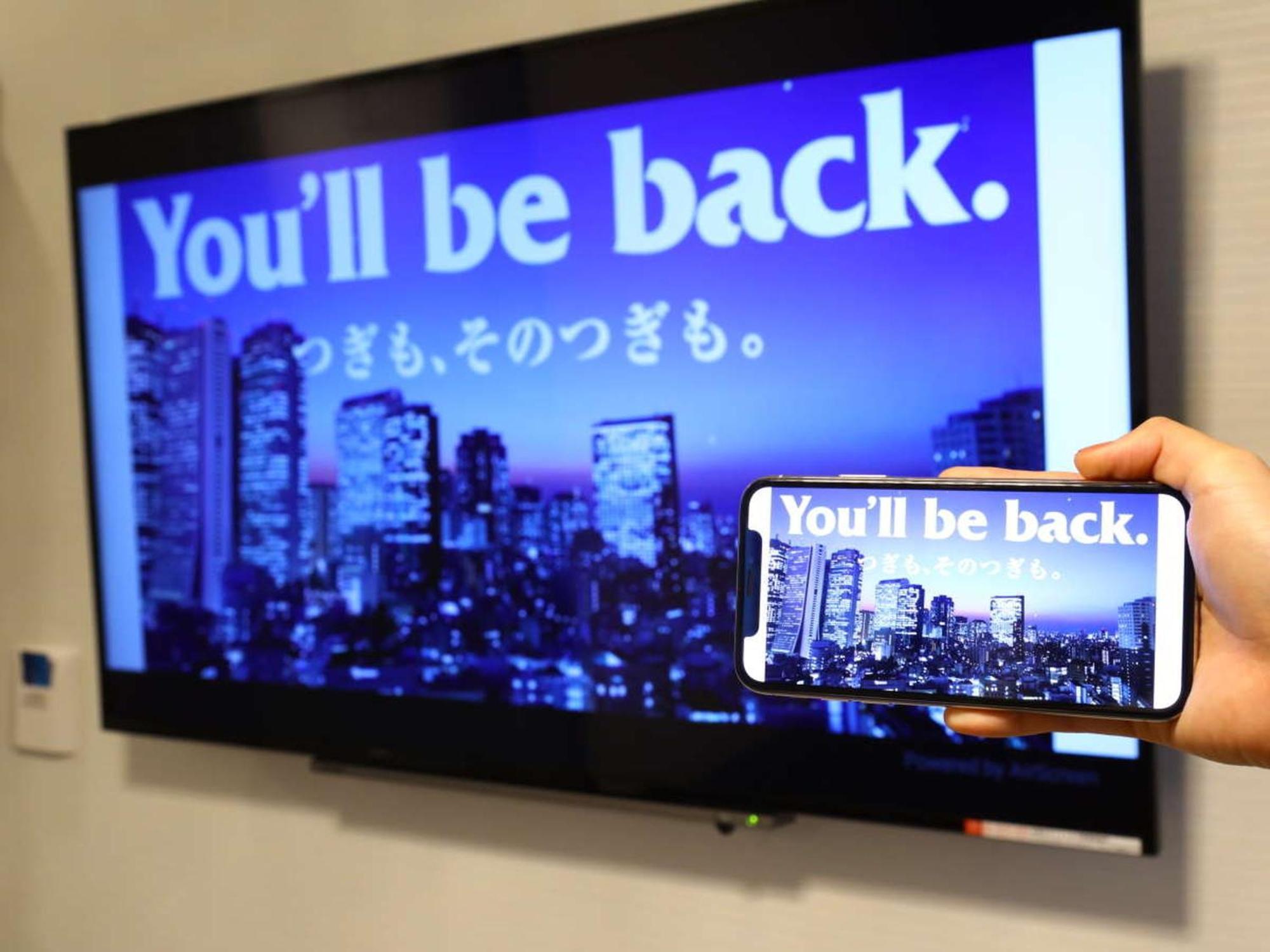 Apa Hotel Higashi Shinjuku Kabukicho Tokyo Esterno foto
