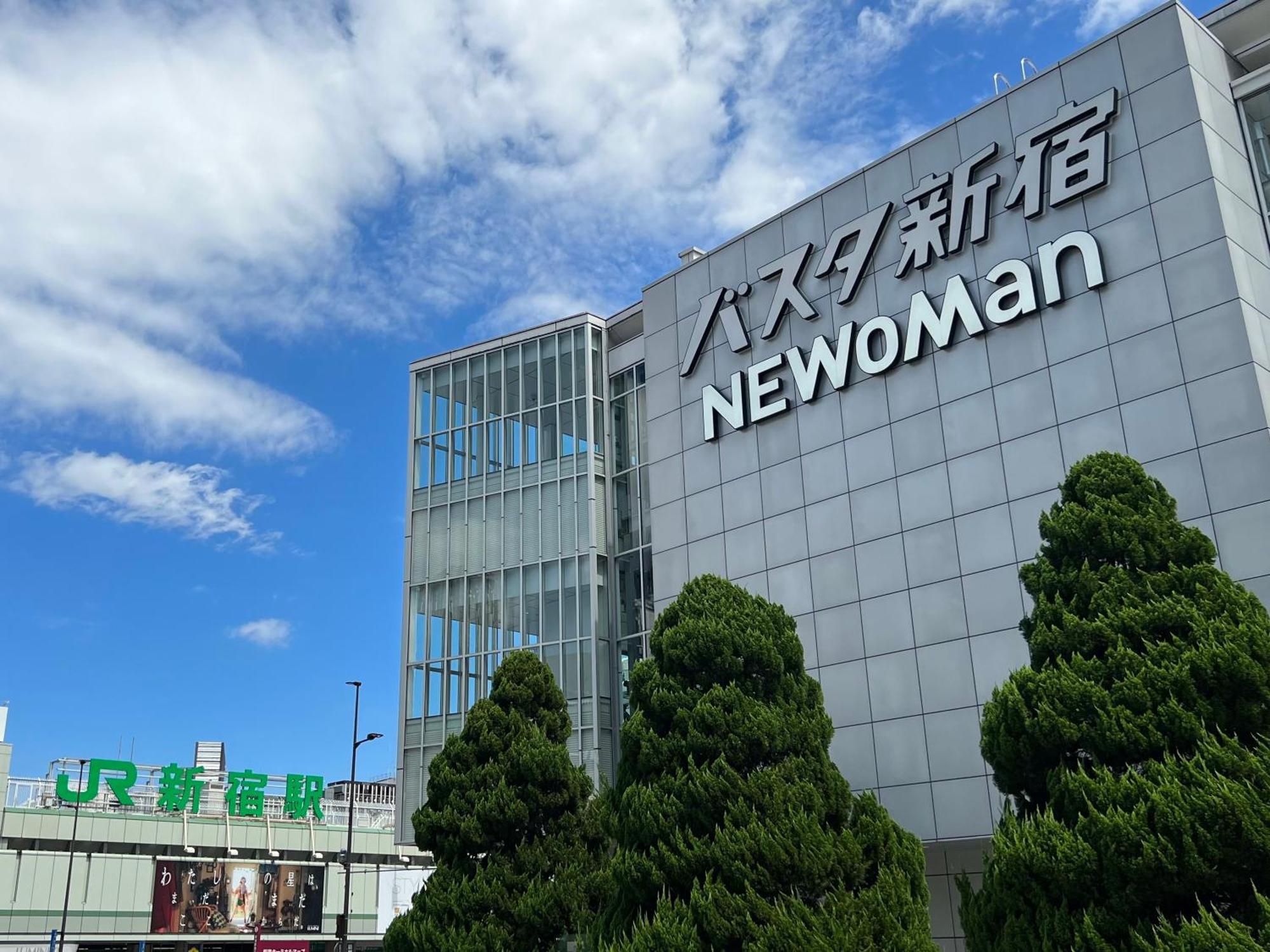 Apa Hotel Higashi Shinjuku Kabukicho Tokyo Esterno foto
