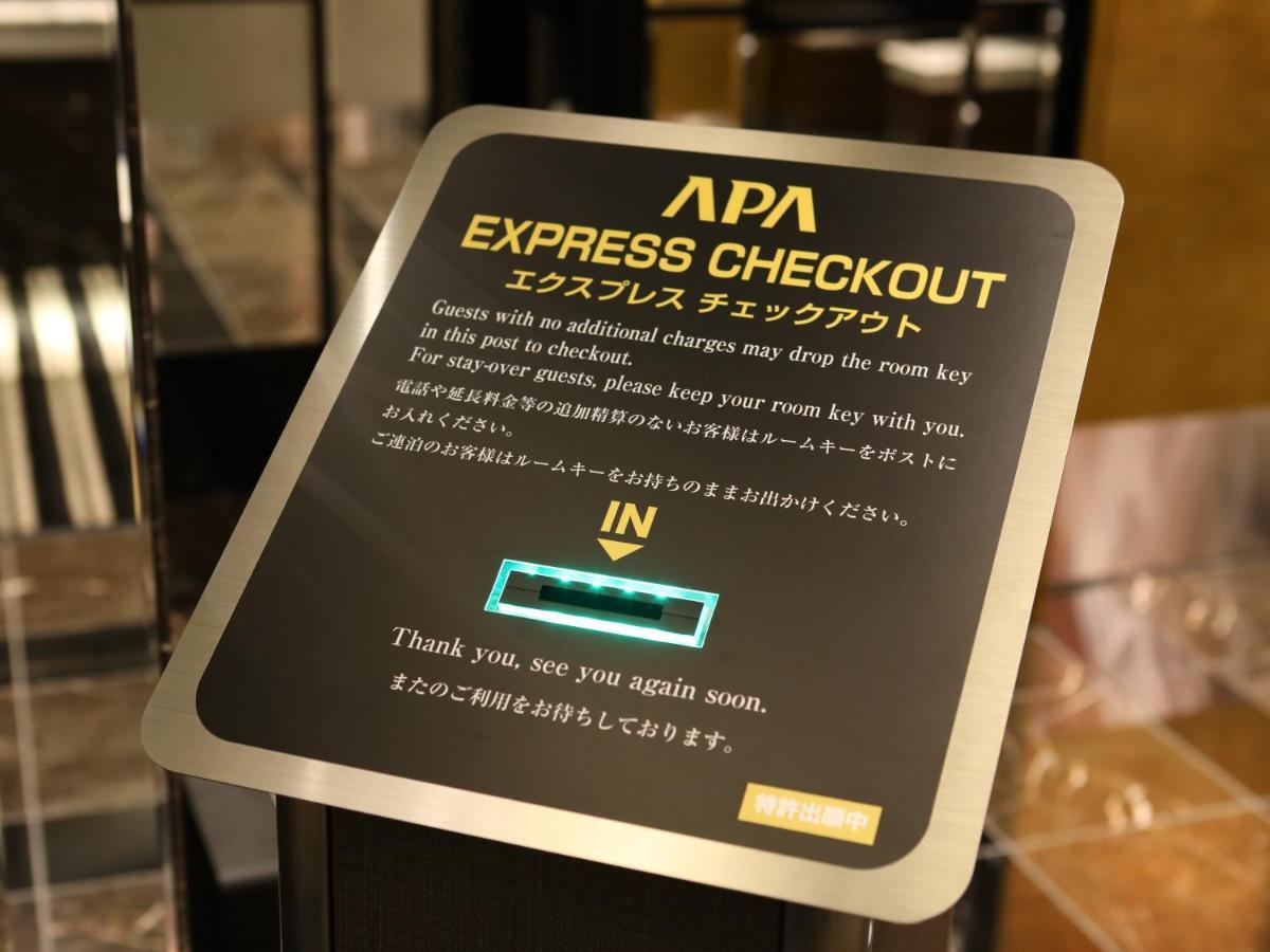 Apa Hotel Higashi Shinjuku Kabukicho Tokyo Esterno foto